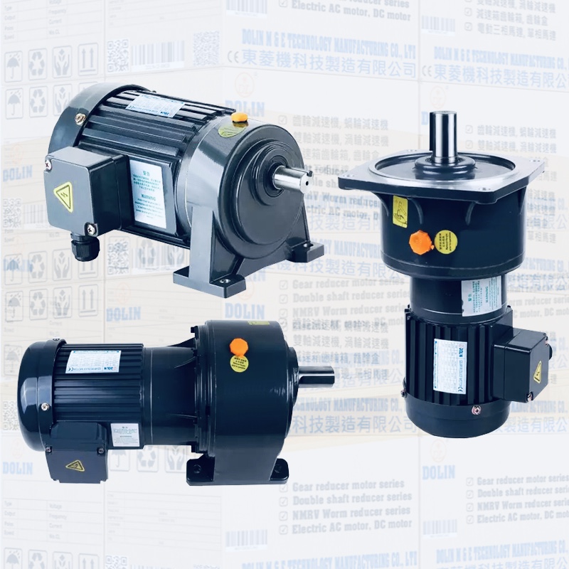Hộp giảm tốc, đặc điểm và chức năng