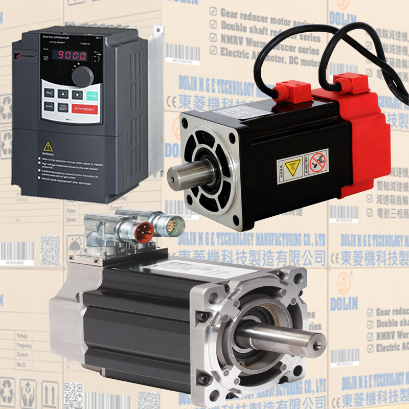 Cách hoạt động của động cơ servo