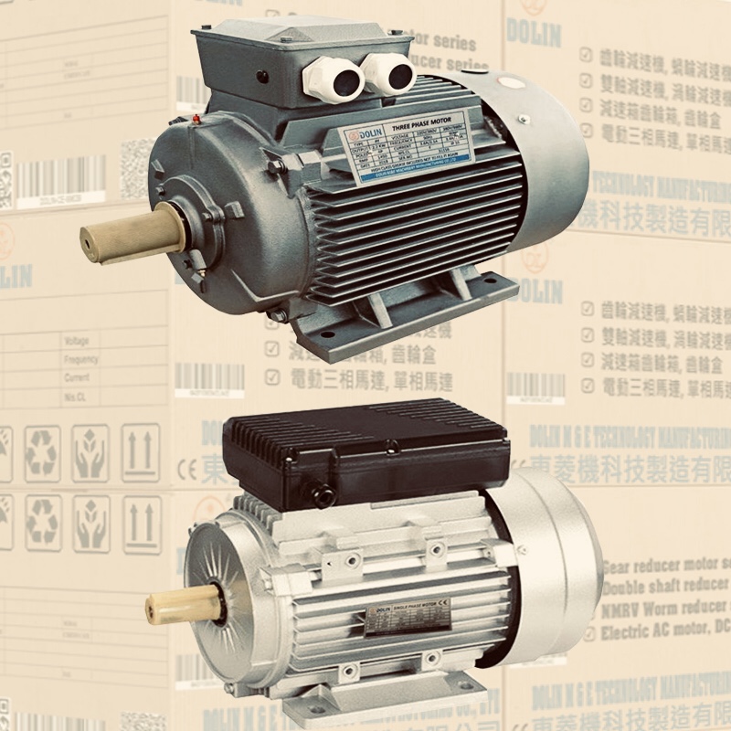 Hiệu suất chuyển hoá năng lượng của motor điện
