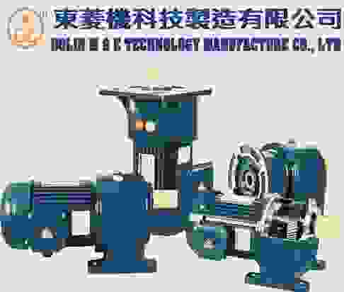 Những chú ý khi lắp đặt mô tơ giảm tốc